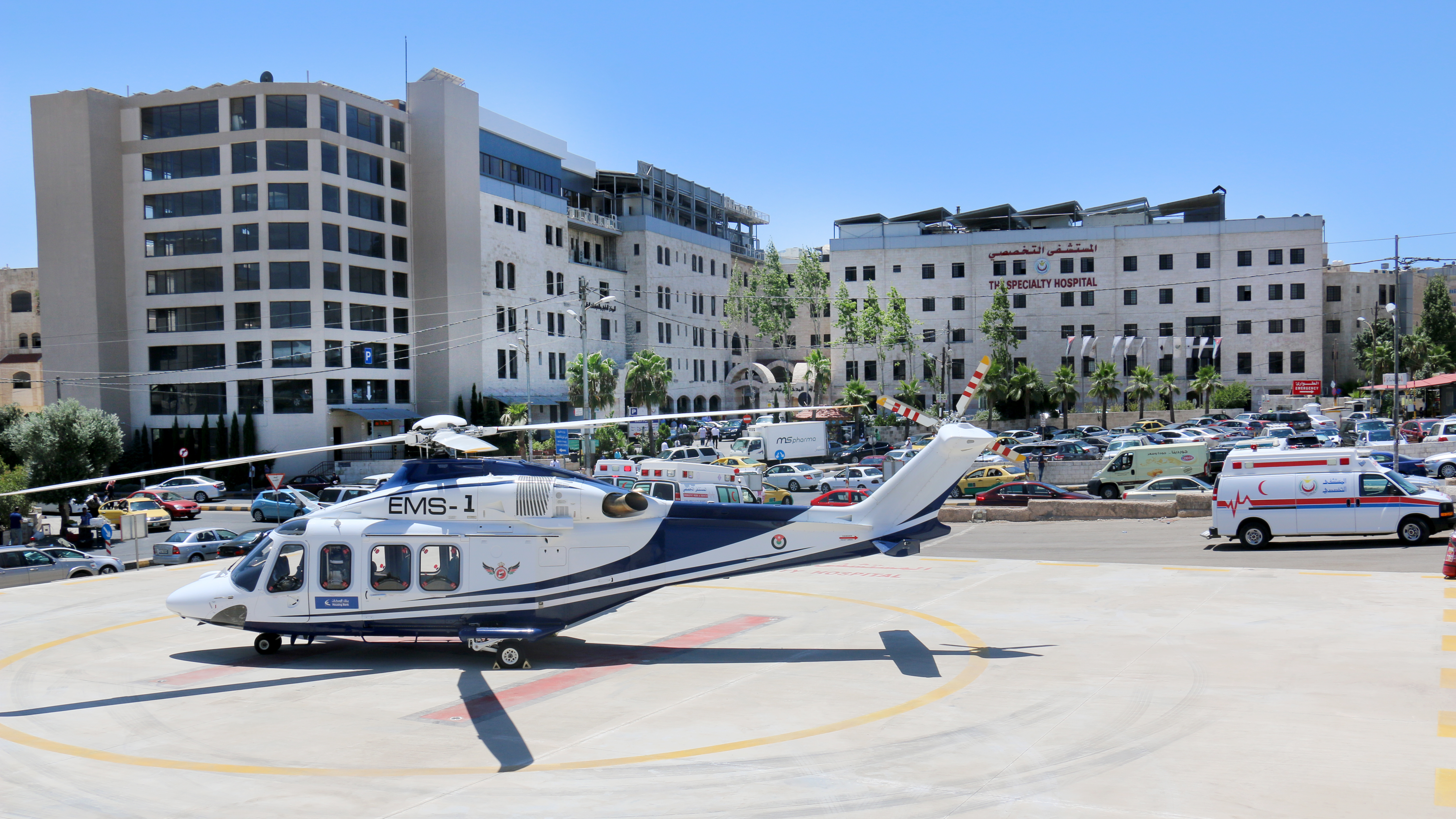 The Specialty Hospital in Amman