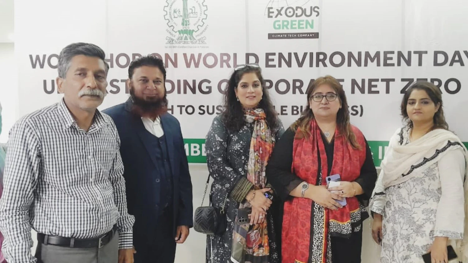 World Environment Day 2024 in Pakistan