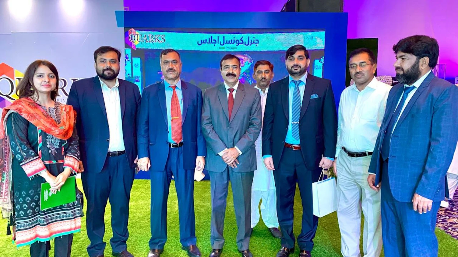 World Environment Day 2024 in Pakistan