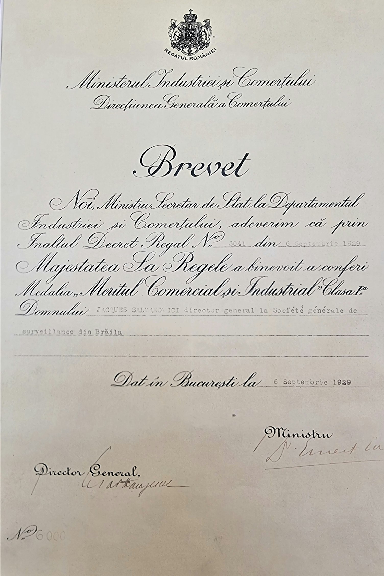 Meritul Comercial si Industrial (1929)