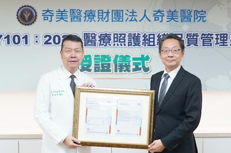 First ISO 7101 Certification Issued to Chi Mei Medical Center in Taiwan First ISO 7101 Certification Issued to Chi Mei Medical Center in Taiwan