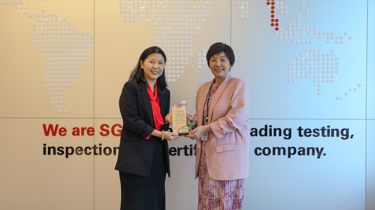 เอสจีเอสรับโล่ห์การสนับสนุนงาน Automotive Summit 2024_2