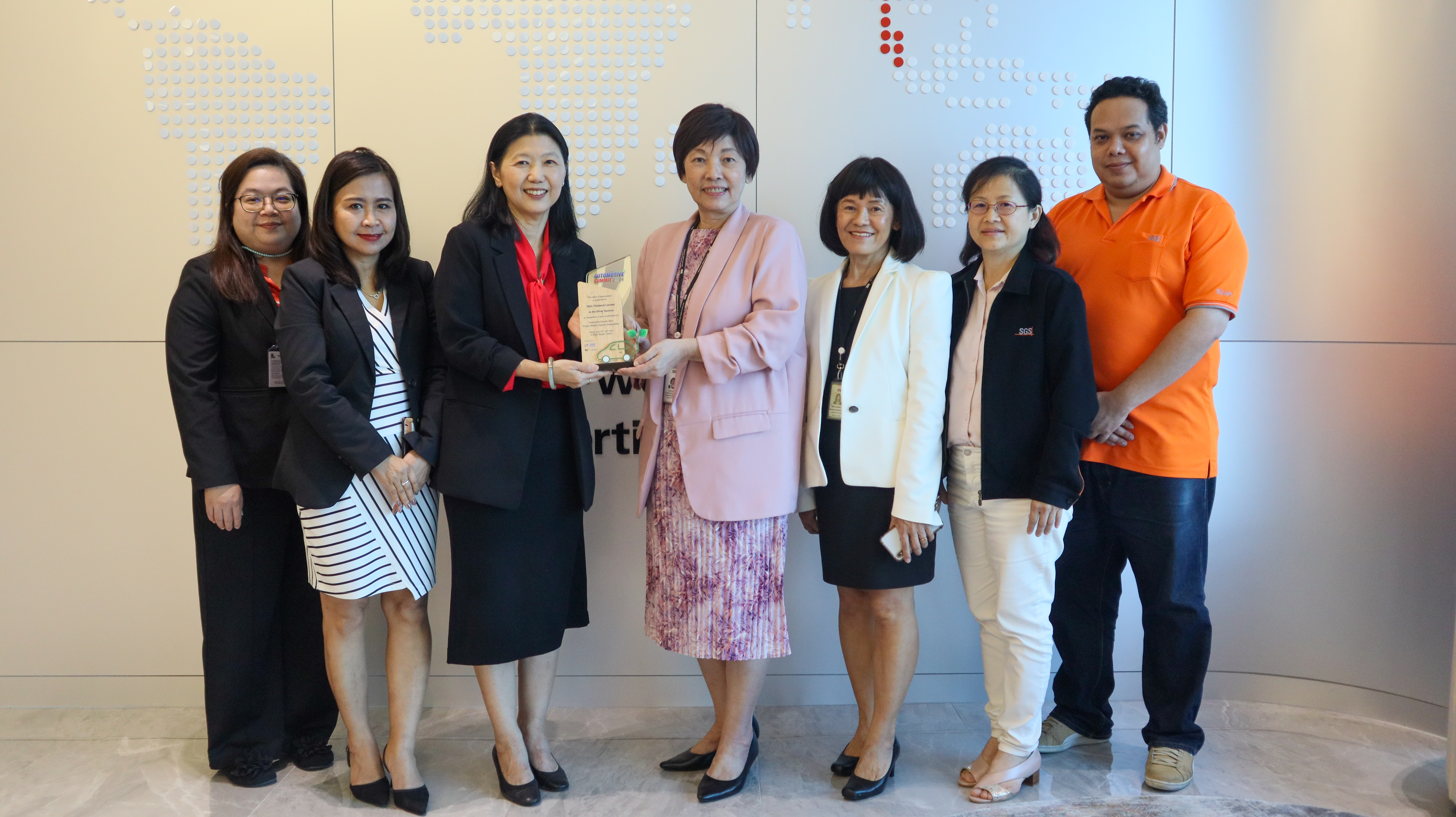 เอสจีเอสสนับสนุนงาน automotive summit 2024