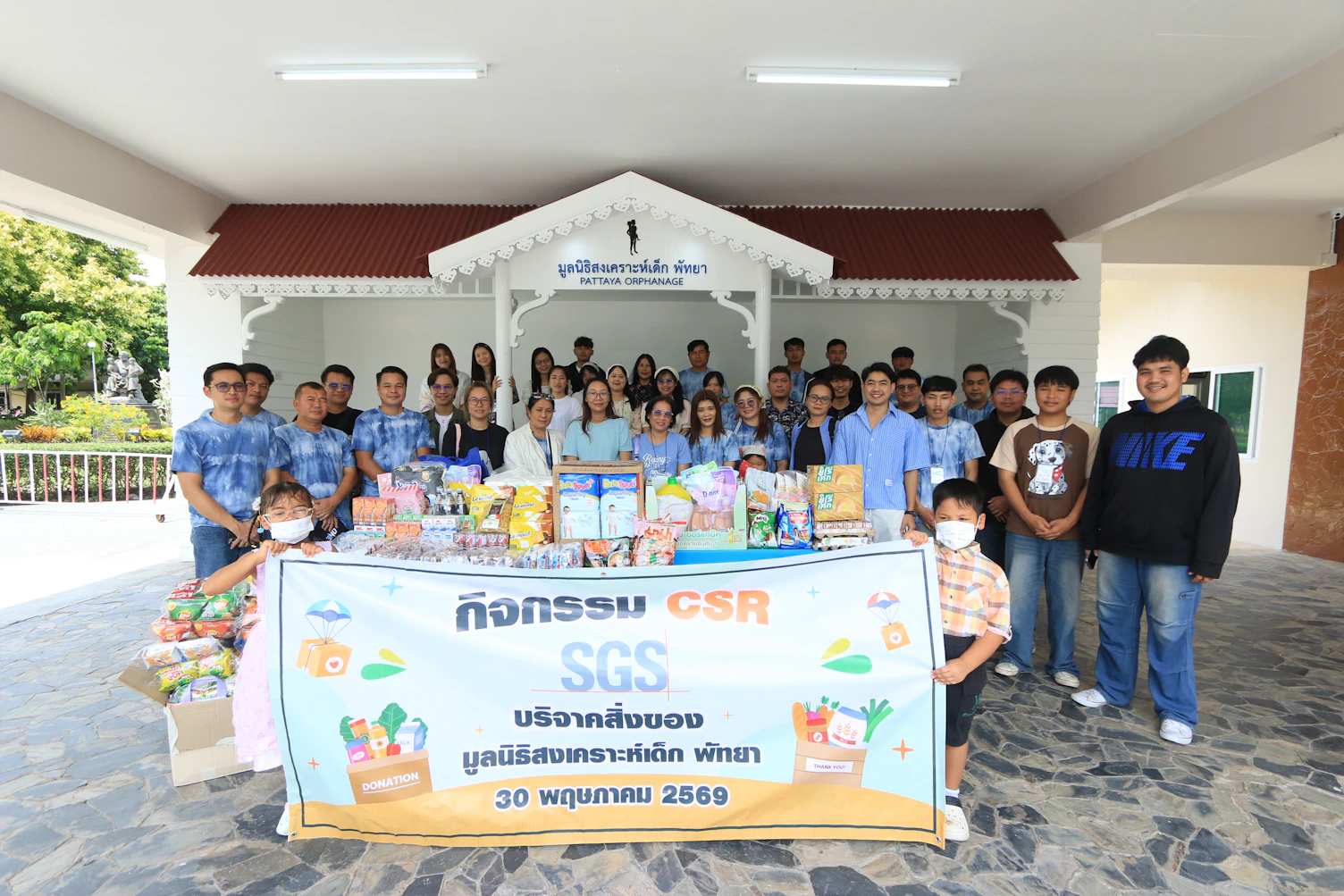 SGS Thailand Brings Happiness and Opportunity to Children2