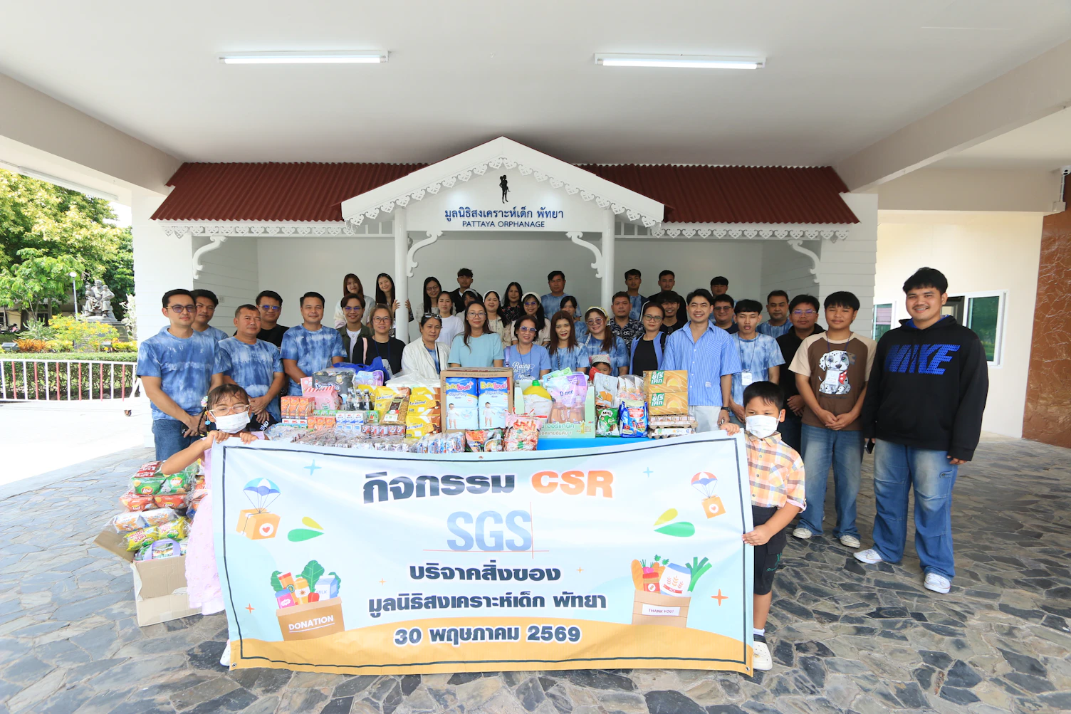 SGS Thailand Brings Happiness and Opportunity to Children2