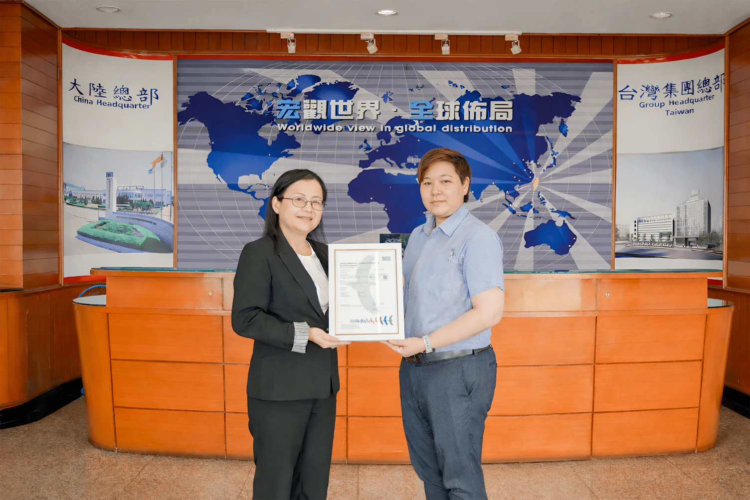 เอสจีเอส รับรอง No PFAS Detected แก่ ฮอนชวน