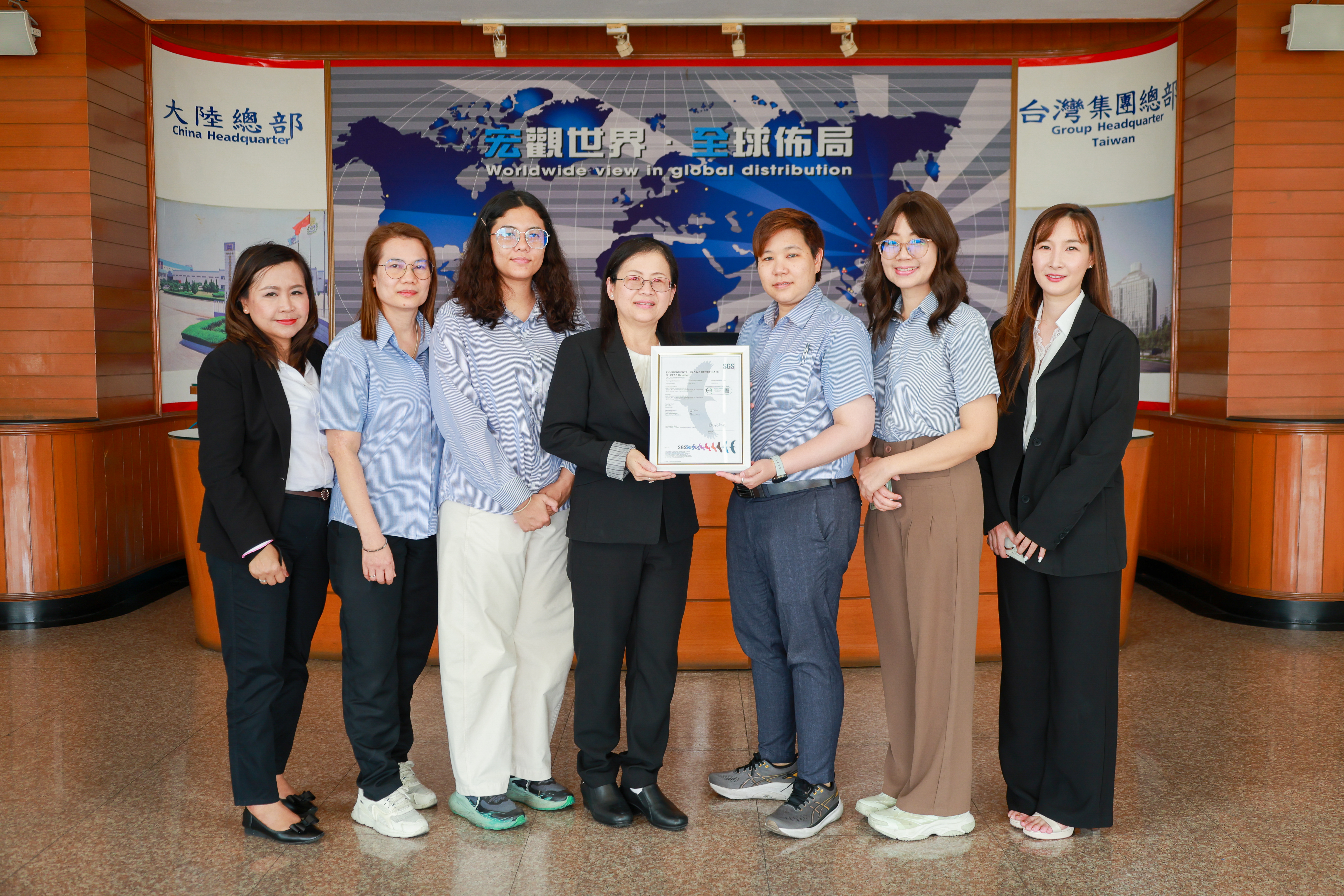 เอสจีเอสรับรอง “No PFAS Detected” แก่ ฮอนชวน 2