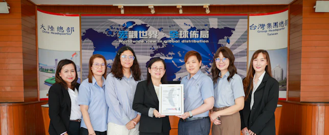 เอสจีเอสรับรอง “No PFAS Detected” แก่ ฮอนชวน 2