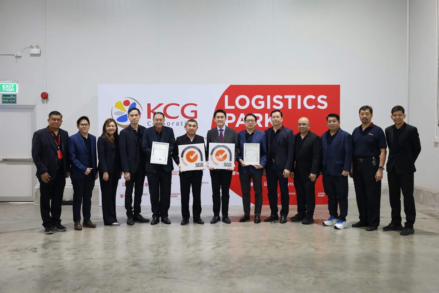 เอสจีเอส (ประเทศไทย) จำกัด ขอแสดงความยินดีกับ บริษัท เคซีจี คอร์ปอเรชั่น จำกัด (มหาชน) ในโอกาสได้รับการรับรองมาตรฐานสากล FSSC 22000, GHPs, HACCP และ ISO 45001