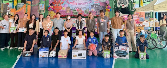 เอสจีเอสร่วมจัดกิจกรรมวันเด็ก 2569