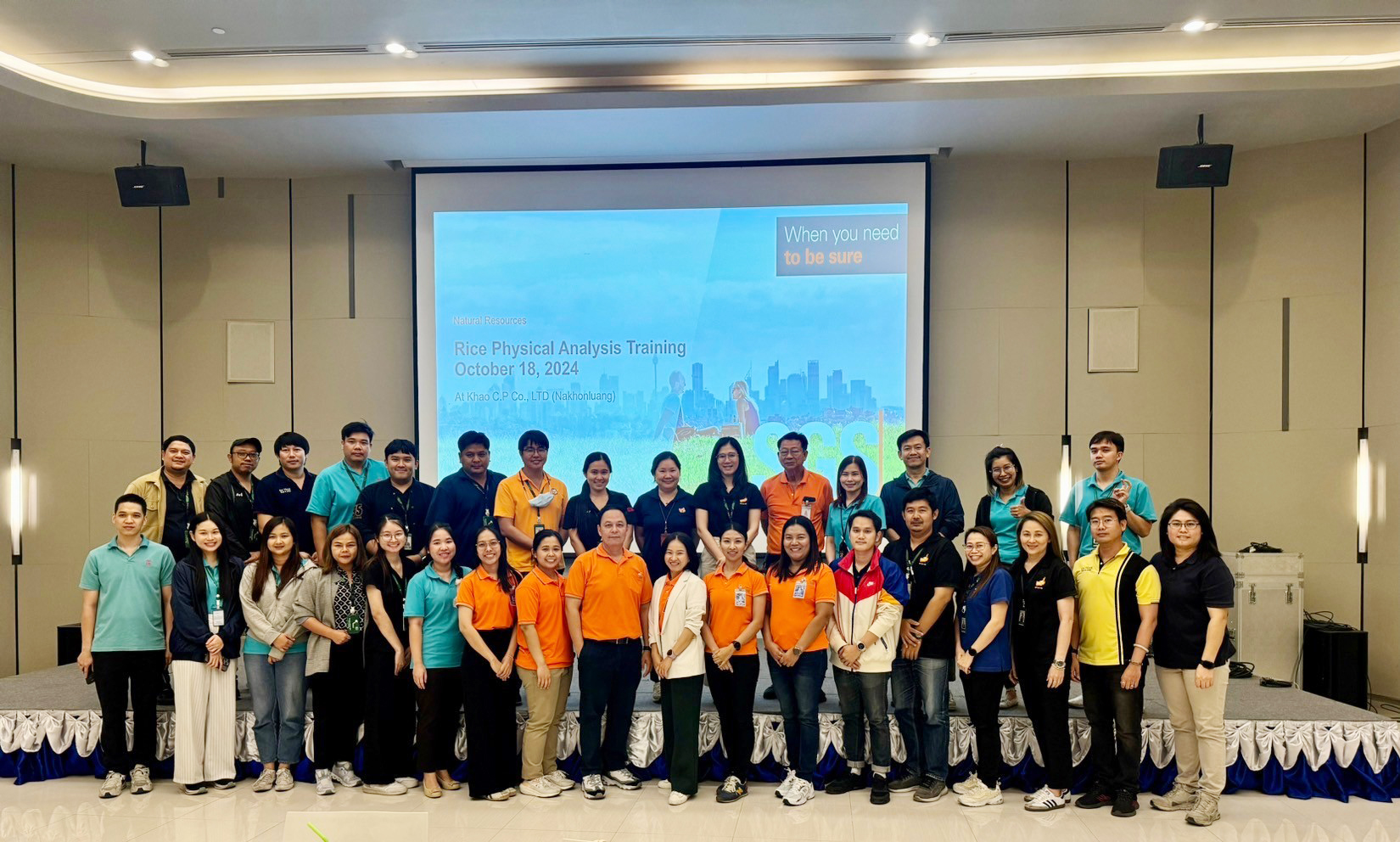 เอสจีเอสจัดอบรมความรู้ด้านการวิเคราะห์ข้าว 