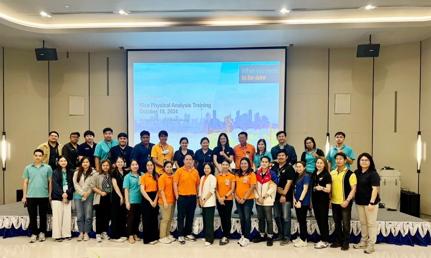 เอสจีเอสจัดอบรมความรู้ด้านการวิเคราะห์ข้าว2