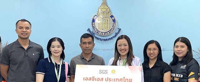 SGS donates money to hopital