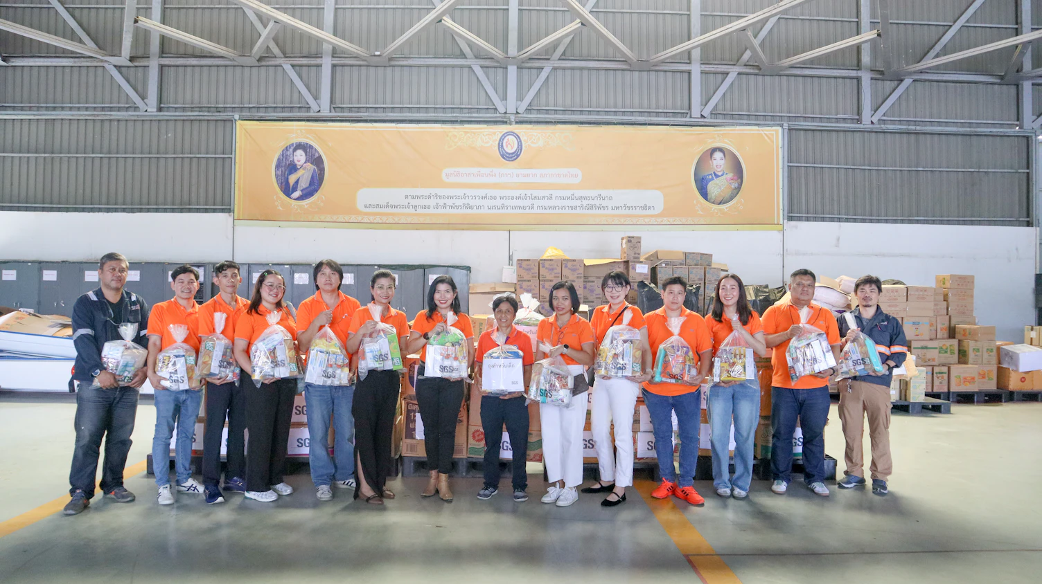 SGS Donates Relief Supplies to Flood Victims