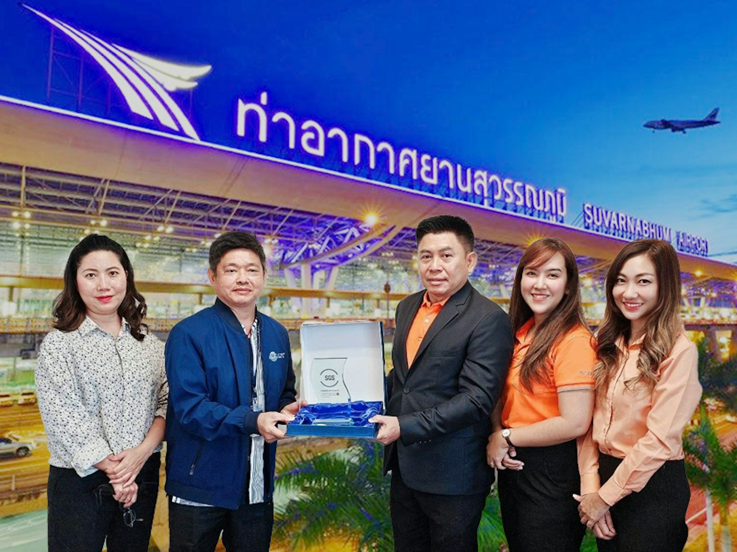 SGS awards IAQ Mark to AOT2