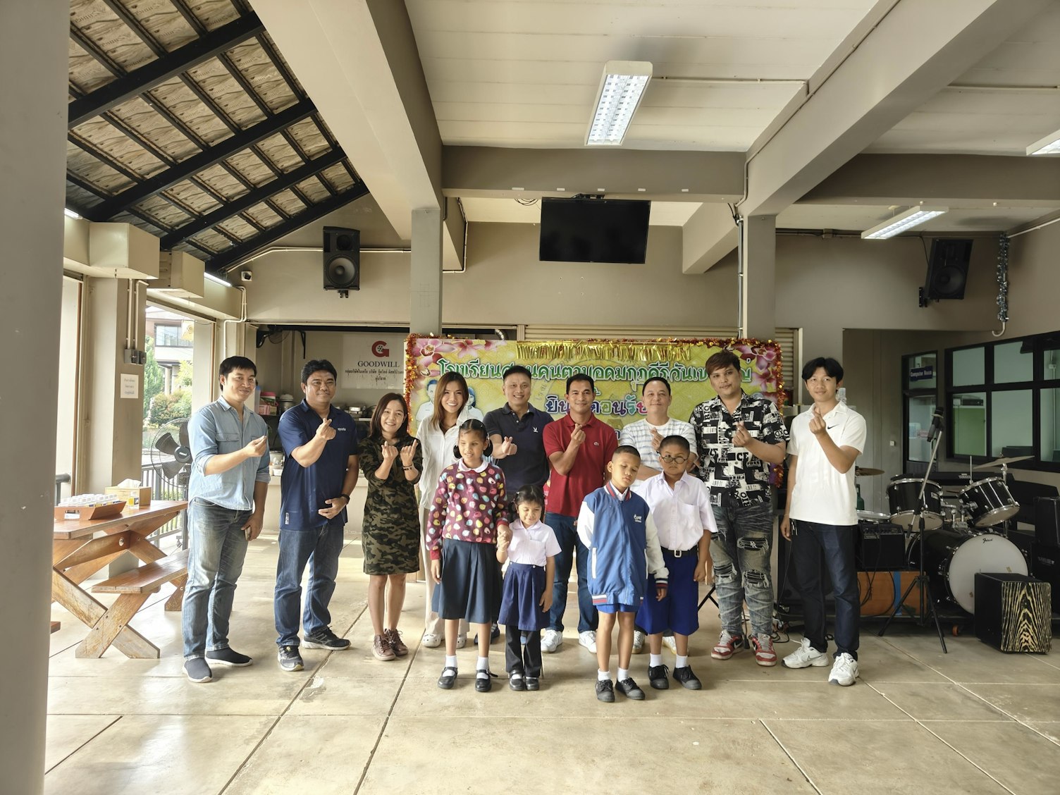 เอสจีเอสสนับสนุนการศึกษาให้กับเด็กโรงเรียนสอนคนตาบอด