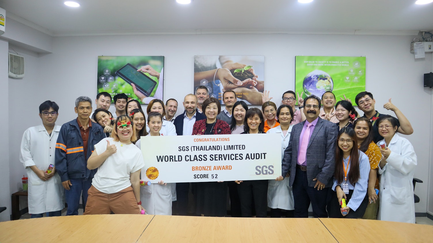 เอสจีเอส ประเทศไทย ผ่านการตรวจประเมิน World Class Services ในระดับ Bronze award ซึ่งเป็นห้องปฏิบัติการวิทยาศาสตร์ที่ได้ระดับคะแนนสูงสุด ในกลุ่ม SGS ทั่วโลก