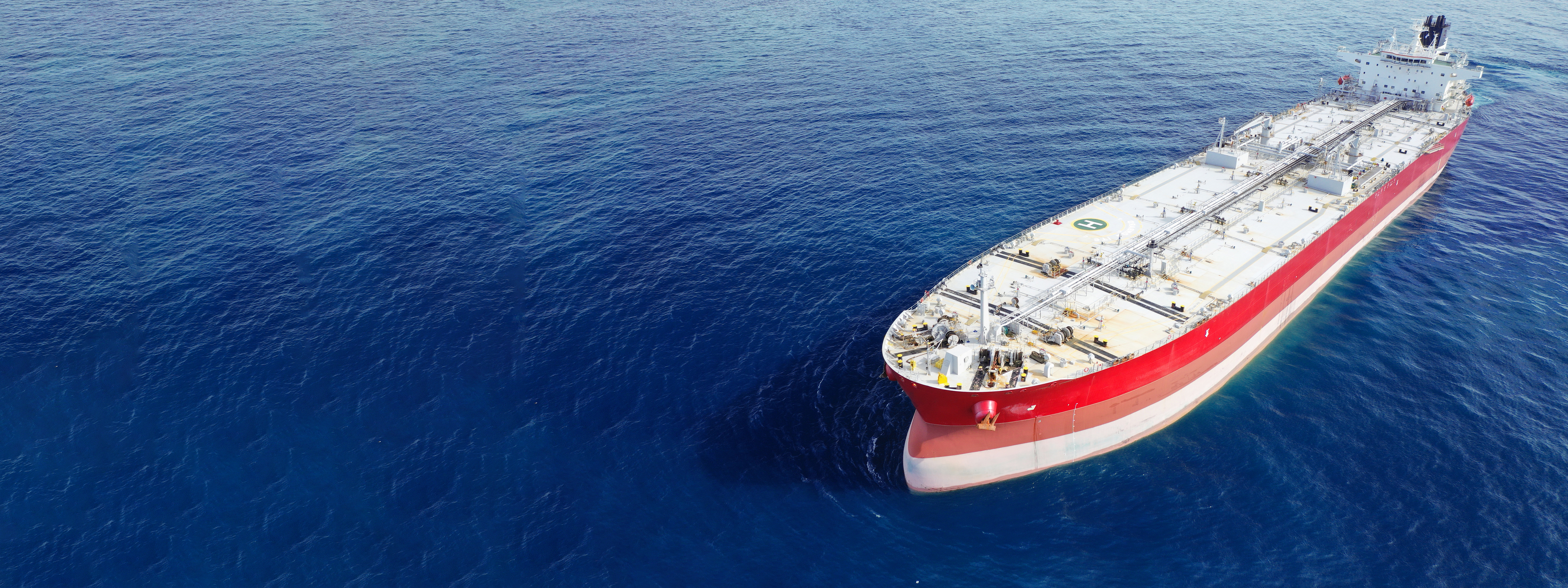 Ship in the Middle of the Sea