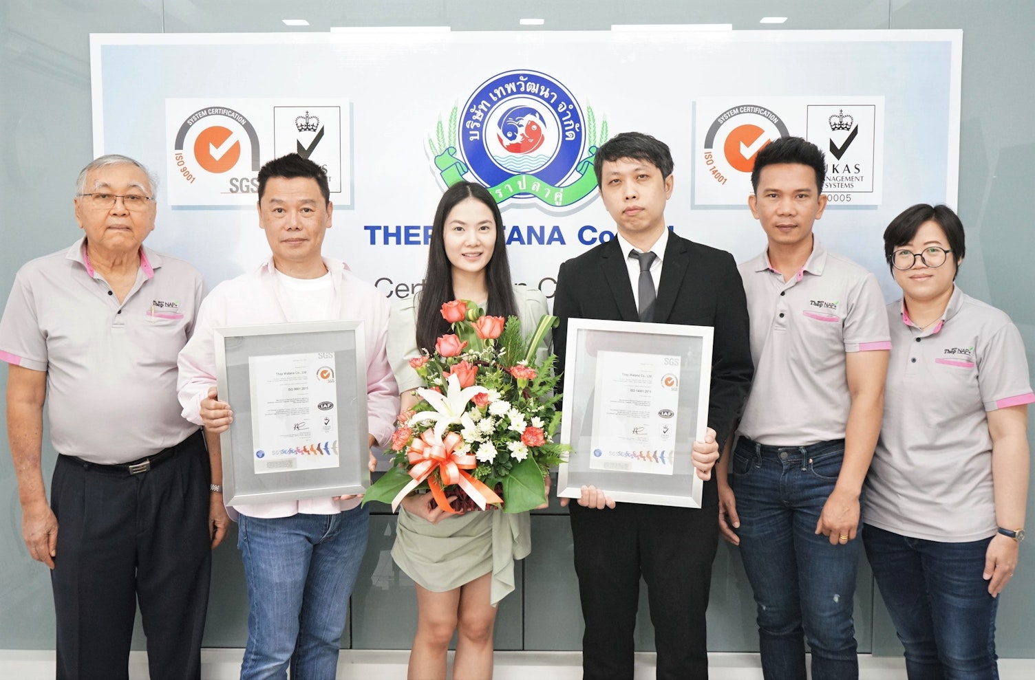 World Map Showing Connections 1600px