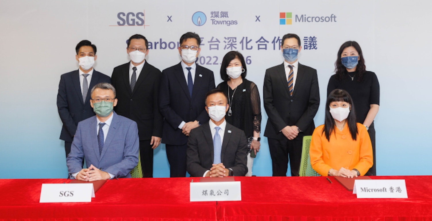 20220926 SGS X Towngas X Microsoft 2