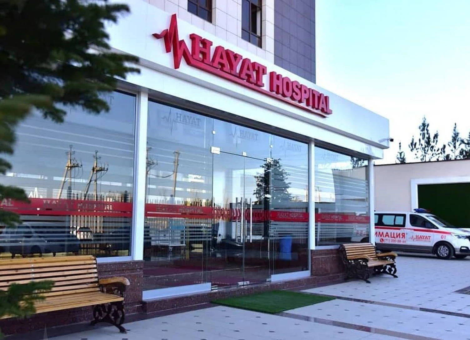 Clinic Hayat