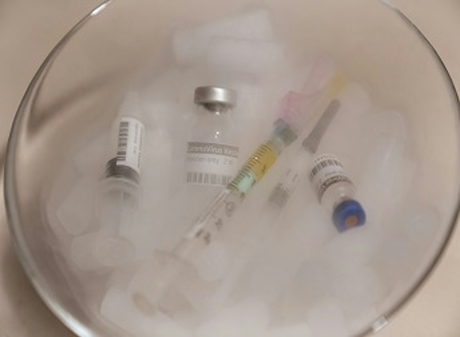 corona vaccin 344x252