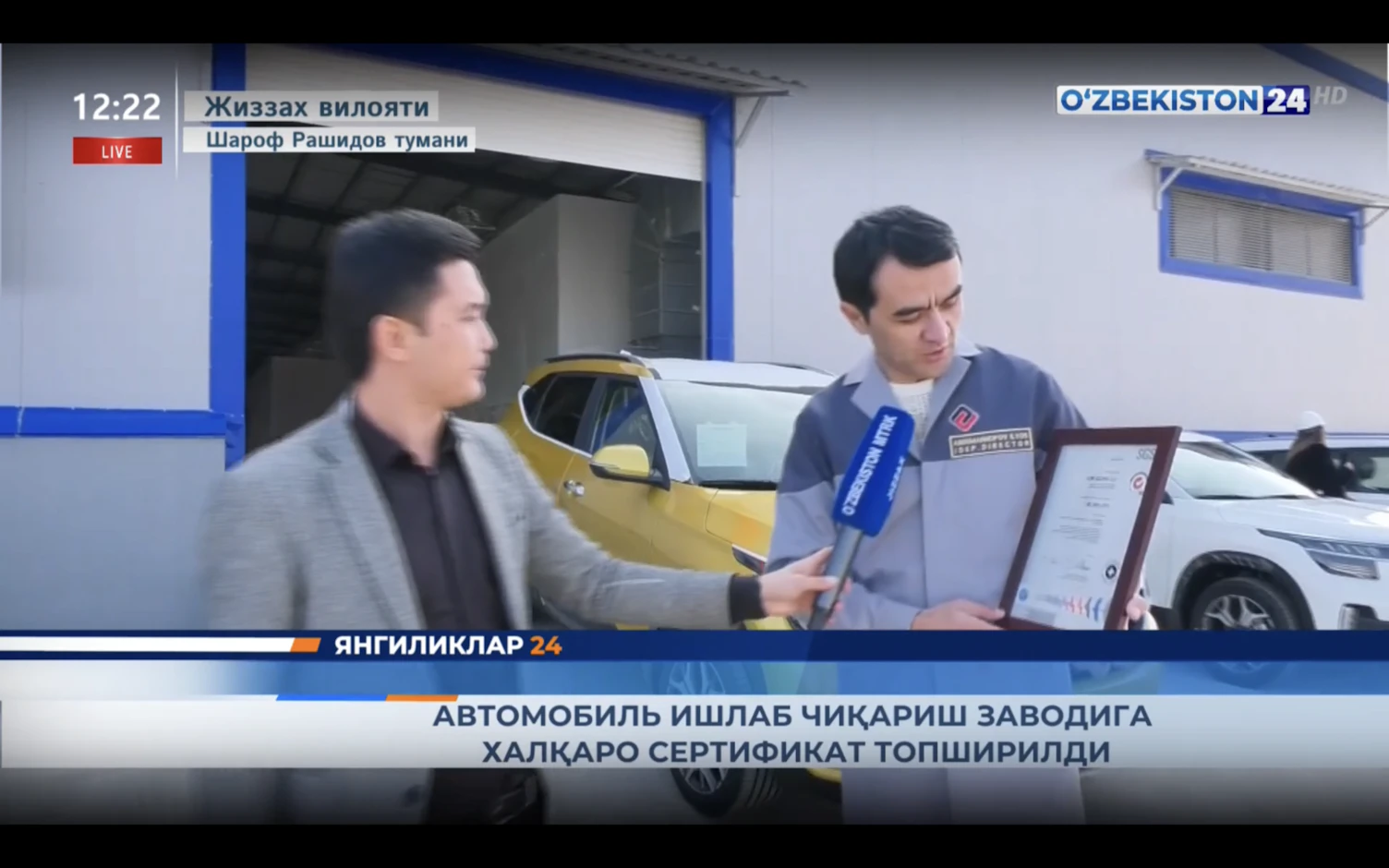 Jizzakh Tashkent