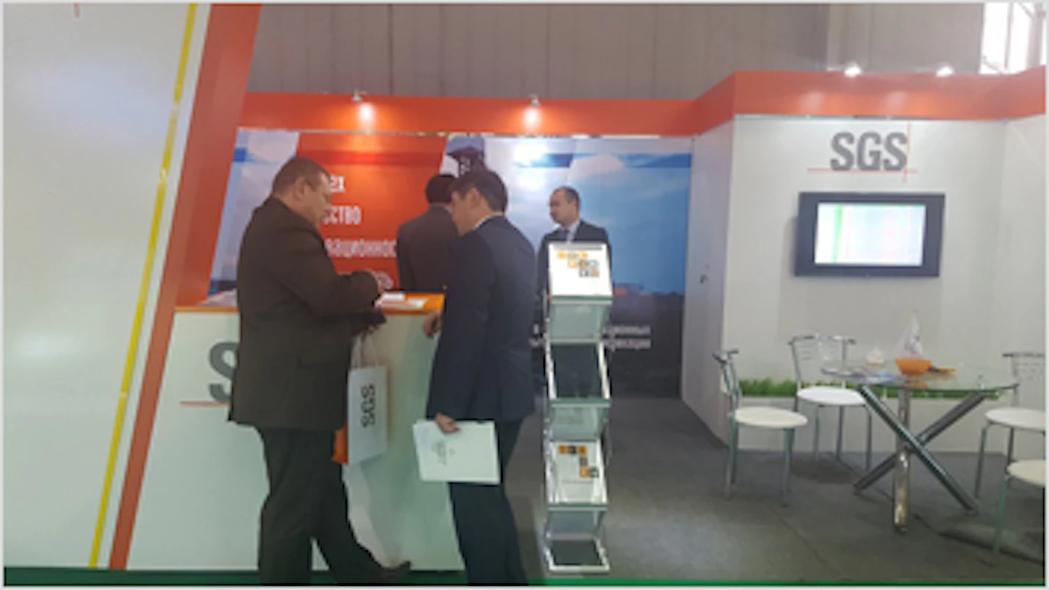 kioge 2017 3 body