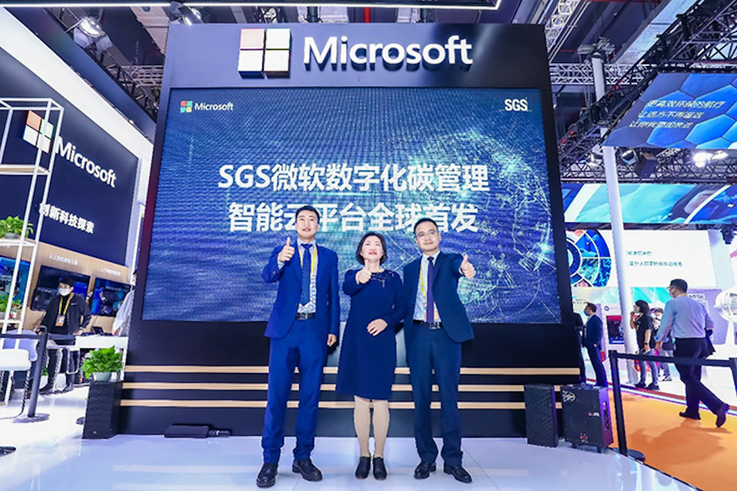 main feature SGS Microsoft SCarbon Imag