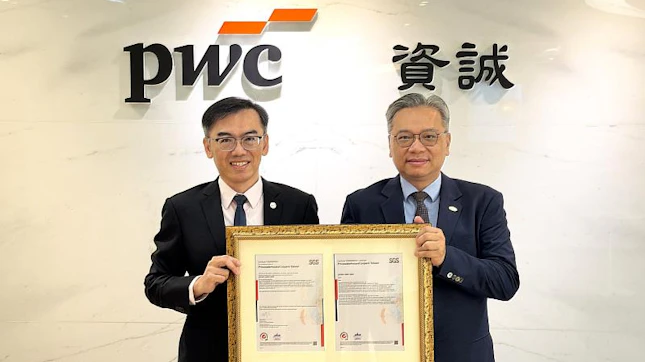 PwC ISOIEC 42001 Photo