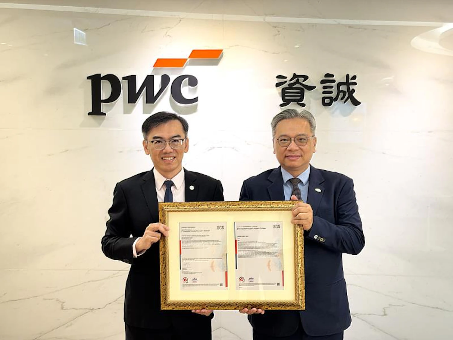 PwC ISOIEC 42001 Photo