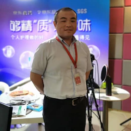 Richard Yao
