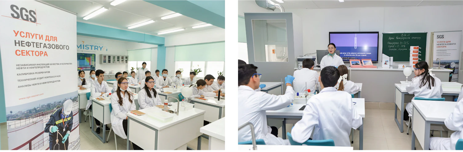 SGS Kazakhstan Opening of the chemistry classroom