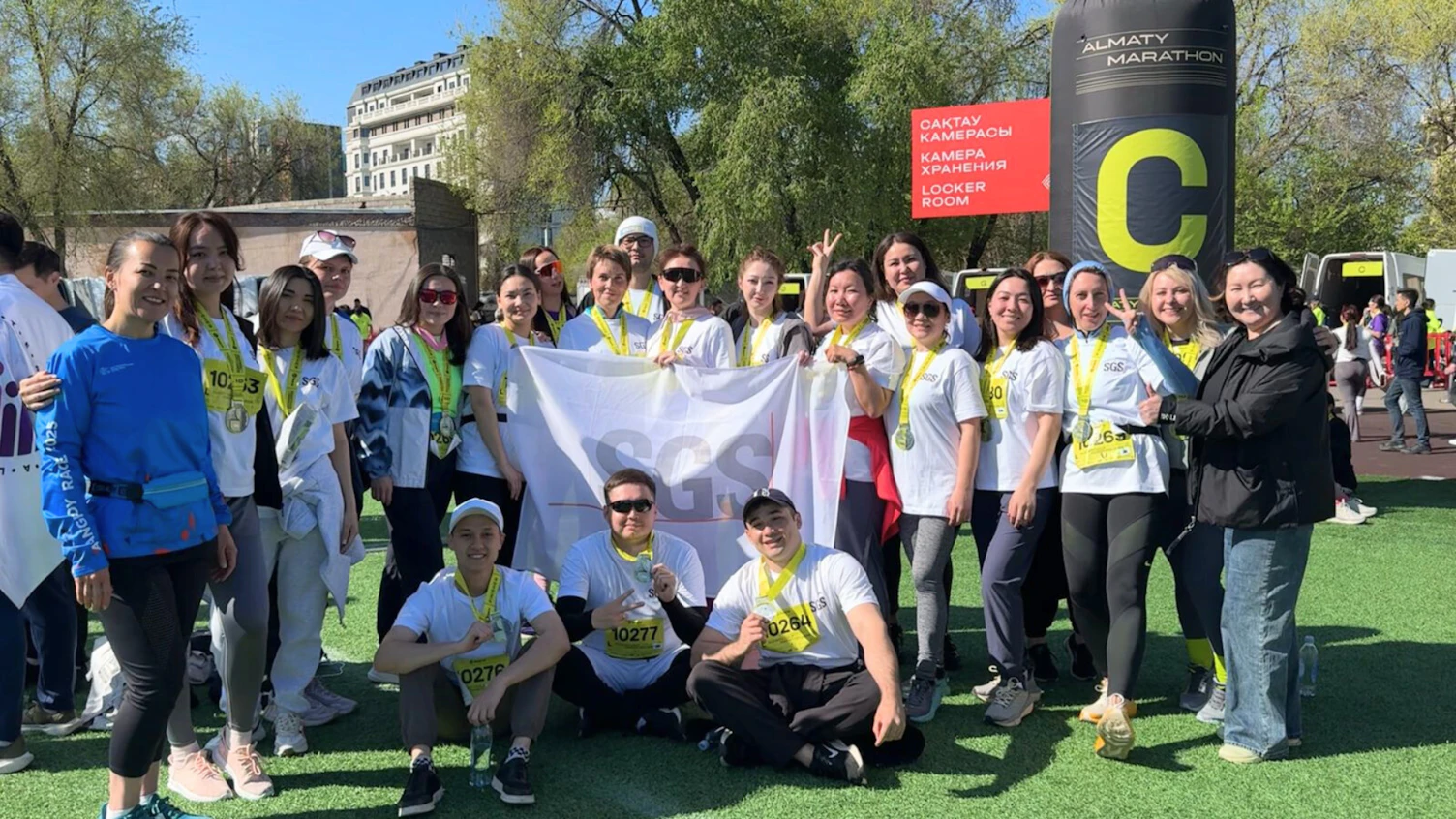 ALMATY HALF MARATHON 2025