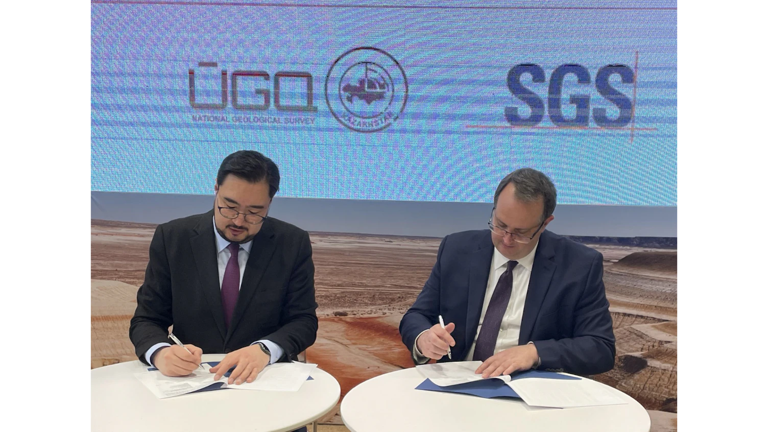 SGS memorandum with KZ government