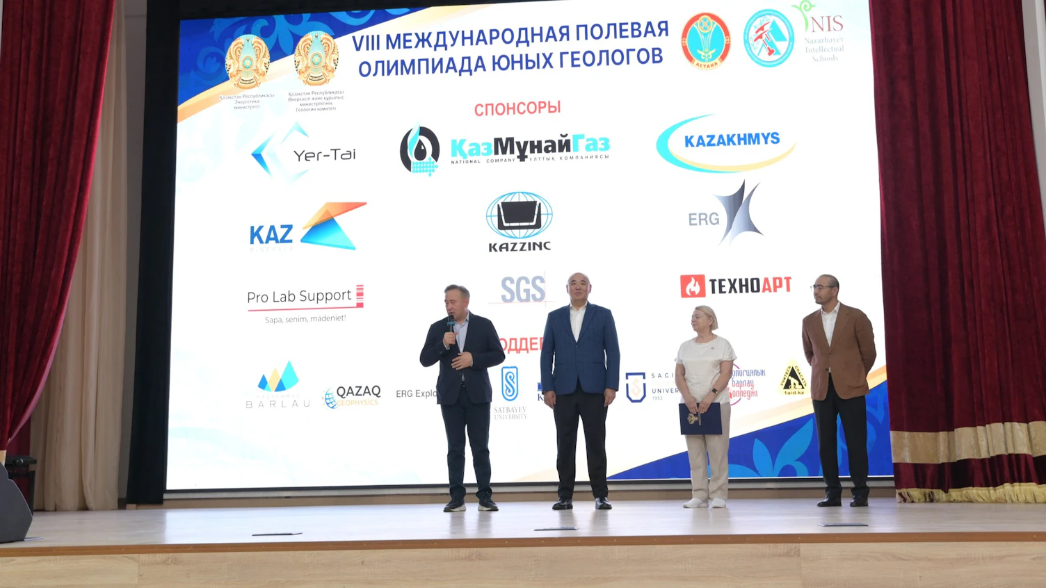 Zhas Geolog