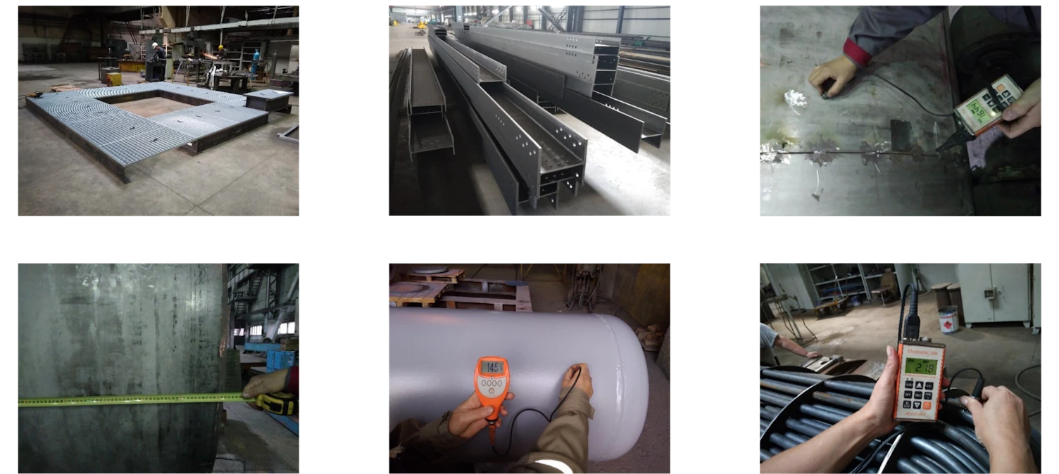 Supply chain