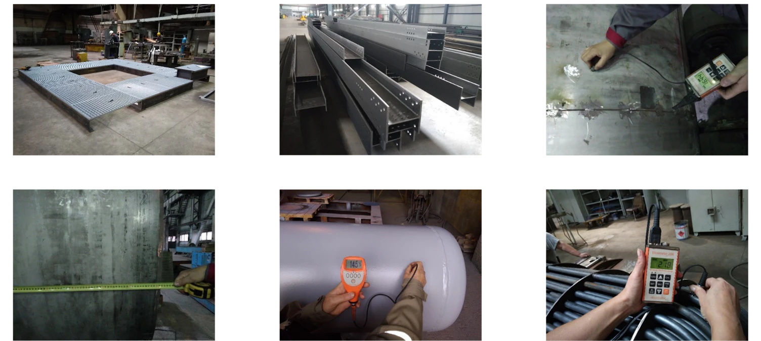 Supply chain