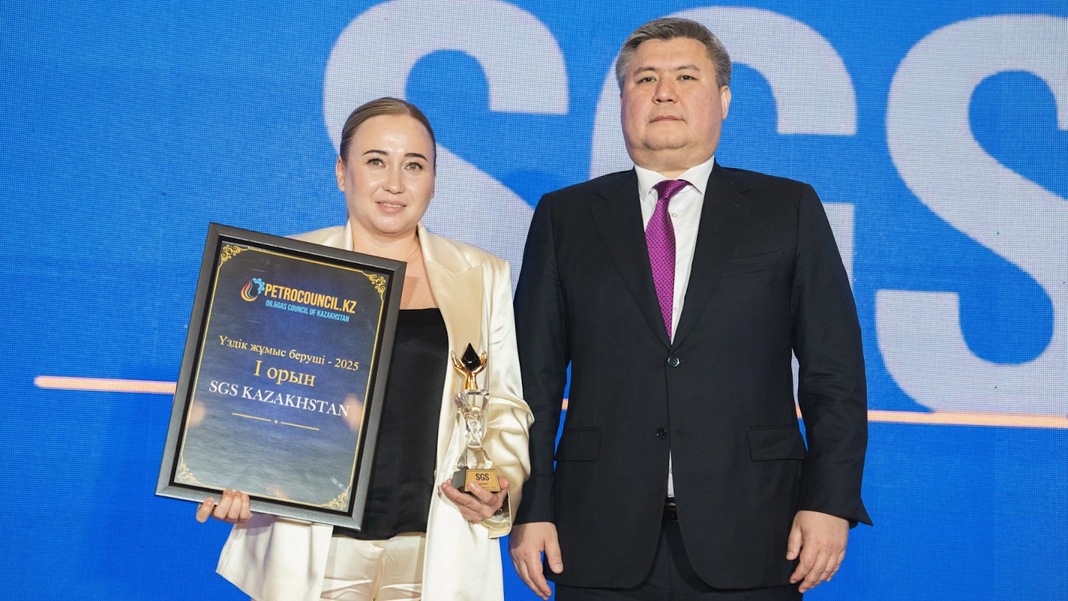 Best Employer 2025