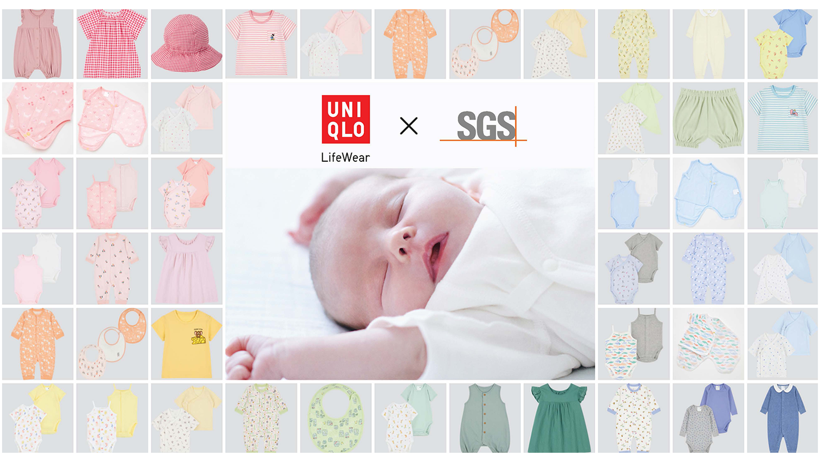 SGS Announces Independently Checked Mark for Infant Clothing of UNIQLO