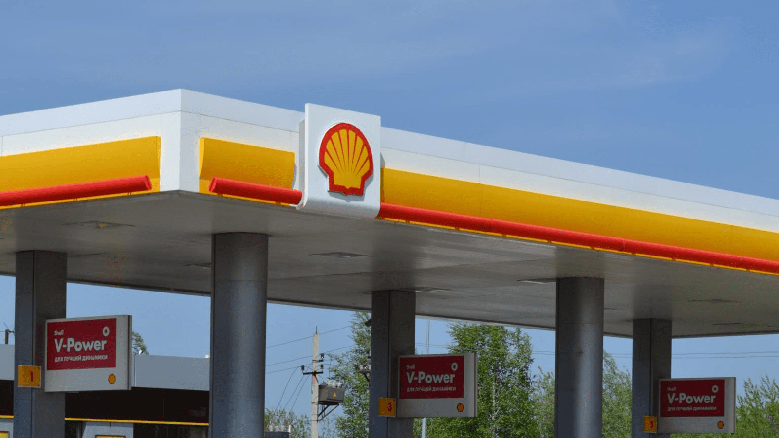 SGS Provides Fuel Quality Monitoring Program for Shell Russia | SGS Japan